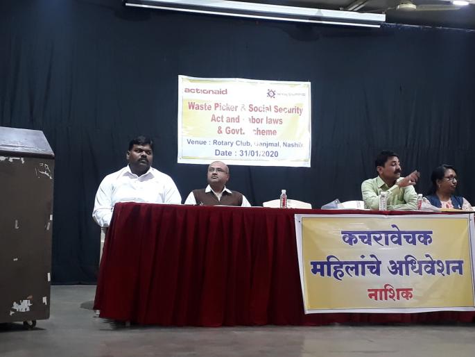 The health of wasteful women will be taken care of: Mayor | कचरावेचक महिलांच्या आरोग्याची काळजी घेतली जाईल : महापौर The health of wasteful women will be taken care of: Mayor | कचरावेचक महिलांच्या आरोग्याची काळजी घेतली जाईल : महापौर