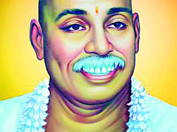 Give Bharat Ratna to the Nations | राष्ट्रसंतांना ‘भारतरत्न’ द्या Give Bharat Ratna to the Nations | राष्ट्रसंतांना ‘भारतरत्न’ द्या