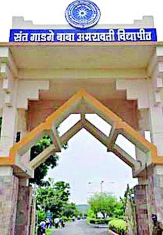 Inspection of examination department by Mumbai University | मुंबई विद्यापीठाकडून परीक्षा विभागाची पाहणी Inspection of examination department by Mumbai University | मुंबई विद्यापीठाकडून परीक्षा विभागाची पाहणी