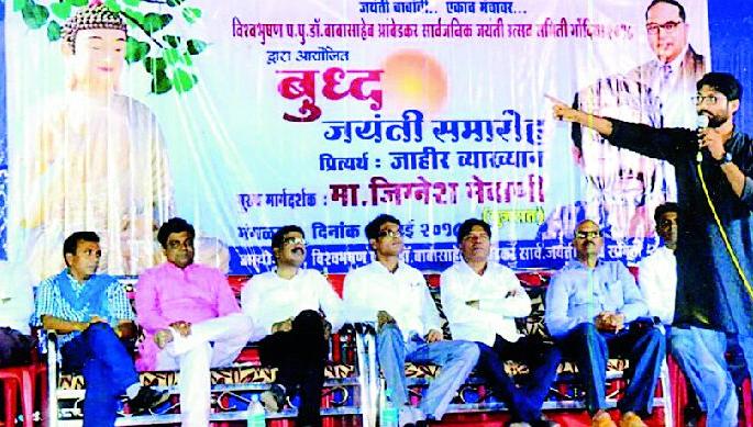 Come forward in the fight for self-respect and basic needs | आत्मसन्मान व मूलभूत गरजांच्या लढ्यात पुढे या Come forward in the fight for self-respect and basic needs | आत्मसन्मान व मूलभूत गरजांच्या लढ्यात पुढे या