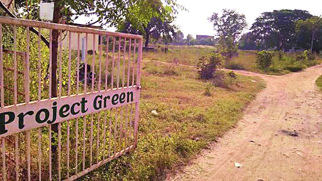 Mohadi's 'Project Green' came to an end in the area | मोहाडीचा ‘प्रोजेक्ट ग्रीन’ परिसर झाला पुन्हा पडीक