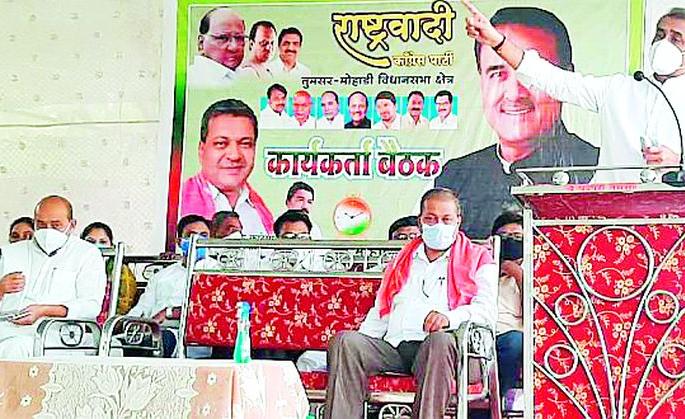 Irrigation projects will be set up in the district | जिल्ह्यातील सिंचन प्रकल्प मार्गी लावणार