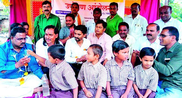 The agenda of Navodaya's movement | नवोदयच्या आंदोलनाची सांगता The agenda of Navodaya's movement | नवोदयच्या आंदोलनाची सांगता