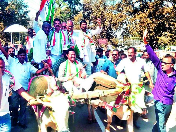 Congress-Rakappa Baldandi Morcha | काँग्रेस-राकाँचा बैलबंडी मोर्चा Congress-Rakappa Baldandi Morcha | काँग्रेस-राकाँचा बैलबंडी मोर्चा