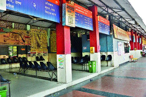 The organization will go to the court | संघटना जाणार न्यायालयात The organization will go to the court | संघटना जाणार न्यायालयात