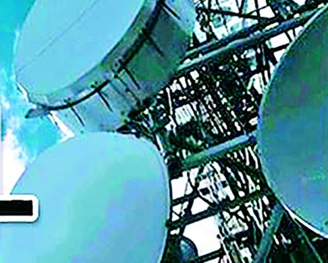 BSNL's 'Shock' for MSEDCL | बीएसएनएलला महावितरणचा ‘शॉक’ BSNL's 'Shock' for MSEDCL | बीएसएनएलला महावितरणचा ‘शॉक’