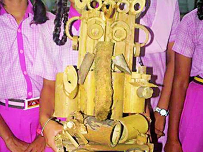 Attractive Ganesh idol made from bamboo by the students | १२० विद्यार्थ्यांनी तयार केल्या बांबूपासून आकर्षक गणेश मूर्ती Attractive Ganesh idol made from bamboo by the students | १२० विद्यार्थ्यांनी तयार केल्या बांबूपासून आकर्षक गणेश मूर्ती