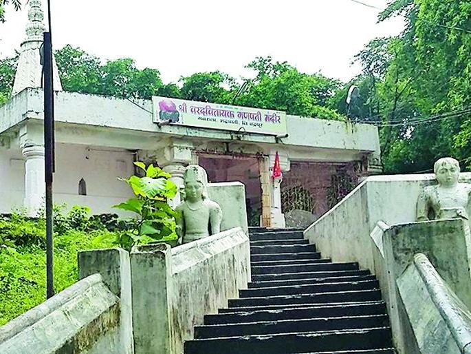 Rural areas can provide tourism | गवराळा क्षेत्र’ देऊ शकतो पर्यटनाला चालना Rural areas can provide tourism | गवराळा क्षेत्र’ देऊ शकतो पर्यटनाला चालना