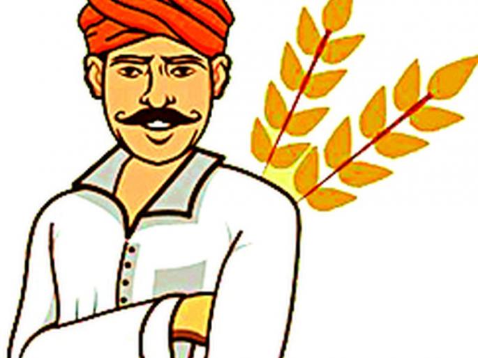 Now pension of three thousand rupees to the farmers | आता शेतकऱ्यांना तीन हजार रूपये पेंशन Now pension of three thousand rupees to the farmers | आता शेतकऱ्यांना तीन हजार रूपये पेंशन