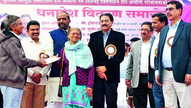 552 farmers get employment and Rs. 135 crores for project affected people | ५५२ शेतकऱ्यांना नोकरी आणि प्रकल्पग्रस्तांना १३५ कोटींचा मोबदला