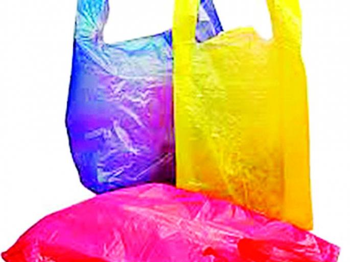 Despite the ban, the use of plastic bags increased | बंदीनंतरही प्लास्टिक पिशव्यांचा वापर वाढला Despite the ban, the use of plastic bags increased | बंदीनंतरही प्लास्टिक पिशव्यांचा वापर वाढला
