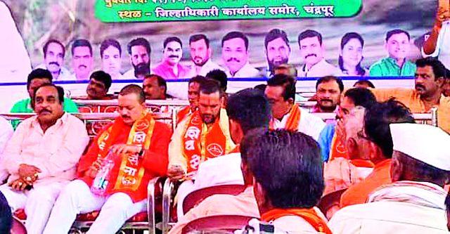 Warora MLA | वरोरा आमदाराचा ठिय्या Warora MLA | वरोरा आमदाराचा ठिय्या