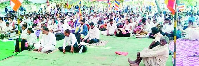 Thousands of devotees greet Sanghbhumi | संघभूमीला हजारो धम्मबांधवांचे वंदन Thousands of devotees greet Sanghbhumi | संघभूमीला हजारो धम्मबांधवांचे वंदन