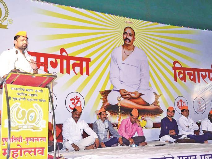 Young people need to take initiative for constructive work! | विधायक कार्यासाठी युवाशक्तीने पुढाकार घेण्याची गरज! Young people need to take initiative for constructive work! | विधायक कार्यासाठी युवाशक्तीने पुढाकार घेण्याची गरज!