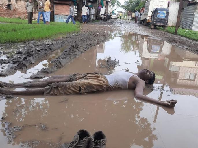 ... here is humanity | ...इथे ओशाळली माणुसकी ... here is humanity | ...इथे ओशाळली माणुसकी