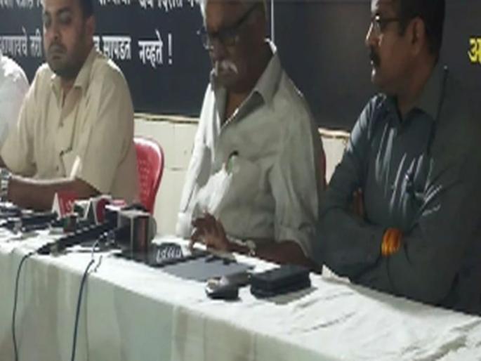 Promotion of bullying by BJP, this is a big proof of the conversation | भाजपतर्फे गुंडगिरीला प्रोत्साहन, हा घ्या संभाषणाचा मोठा पुरावा Promotion of bullying by BJP, this is a big proof of the conversation | भाजपतर्फे गुंडगिरीला प्रोत्साहन, हा घ्या संभाषणाचा मोठा पुरावा