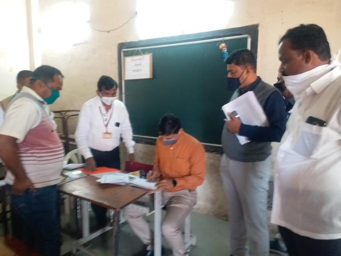 Inspection of election program by observers | निवडणूक कार्यक्रमाची निरीक्षकांकडून पाहणी Inspection of election program by observers | निवडणूक कार्यक्रमाची निरीक्षकांकडून पाहणी