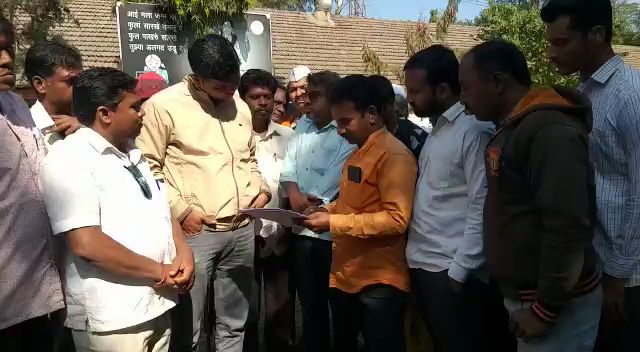 Sanjay Gandhi rejected the proposed cases of baseless grant scheme honorarium | संजय गांधी निराधार अनुदान योजना मानधनाचे प्रस्तावित प्रकरणे नामंजूर Sanjay Gandhi rejected the proposed cases of baseless grant scheme honorarium | संजय गांधी निराधार अनुदान योजना मानधनाचे प्रस्तावित प्रकरणे नामंजूर