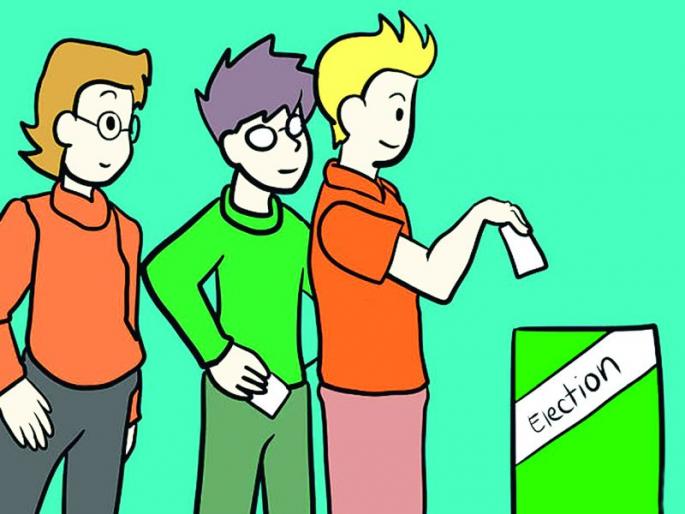 File an application for the teacher's constituency | शिक्षक मतदारसंघासाठी एक अर्ज दाखल File an application for the teacher's constituency | शिक्षक मतदारसंघासाठी एक अर्ज दाखल