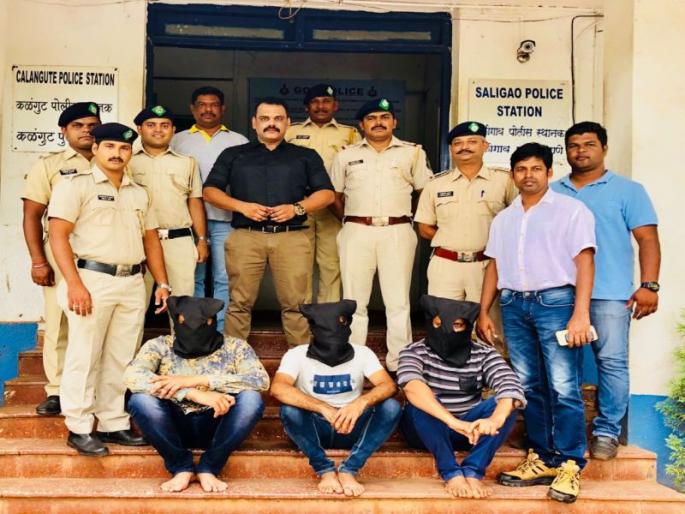 Maratha Reservation Mumbai: Three people arrested in Goa who made riot during Mumbai Bandh | Maratha Reservation मुंबई बंददरम्यान हिंसाचार करणाऱ्या तिघांना गोव्यात अटक Maratha Reservation Mumbai: Three people arrested in Goa who made riot during Mumbai Bandh | Maratha Reservation मुंबई बंददरम्यान हिंसाचार करणाऱ्या तिघांना गोव्यात अटक