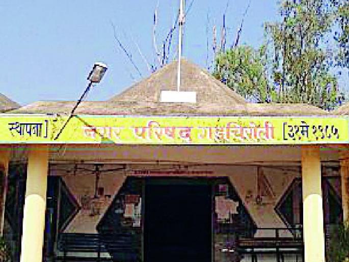 Construction of concrete roads and canals from 15 crores | १५ कोटीतून काँक्रिट रस्ते व नालीचे बांधकाम Construction of concrete roads and canals from 15 crores | १५ कोटीतून काँक्रिट रस्ते व नालीचे बांधकाम