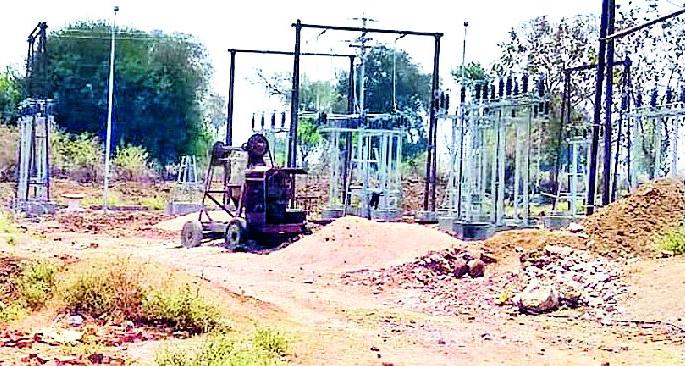 The work of the electrical sub center is slow | विद्युत उपकेंद्राचे काम संथगतीने The work of the electrical sub center is slow | विद्युत उपकेंद्राचे काम संथगतीने