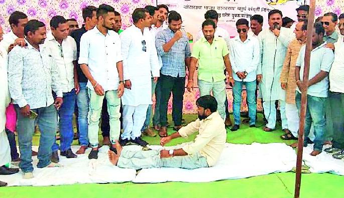 Youth Congress's Prohibition Movement | युवक काँग्रेसचे निषेधासन आंदोलन Youth Congress's Prohibition Movement | युवक काँग्रेसचे निषेधासन आंदोलन