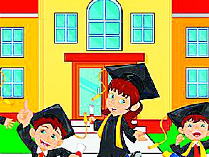 The evaluation of the facilities in the schools has remained | शाळांमधील सुविधांचे मूल्यांकन रखडले The evaluation of the facilities in the schools has remained | शाळांमधील सुविधांचे मूल्यांकन रखडले
