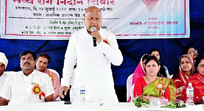 Health care should reach everyone | आरोग्य सेवा प्रत्येकापर्यंत पोहचावी Health care should reach everyone | आरोग्य सेवा प्रत्येकापर्यंत पोहचावी