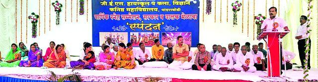 Students see a big dream | विद्यार्थ्यांनो मोठी स्वप्न पाहा Students see a big dream | विद्यार्थ्यांनो मोठी स्वप्न पाहा