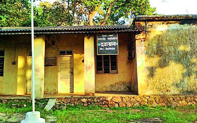 Waiting for a doctor for 17 years | १७ वर्षांपासून डॉक्टरची प्रतीक्षा Waiting for a doctor for 17 years | १७ वर्षांपासून डॉक्टरची प्रतीक्षा