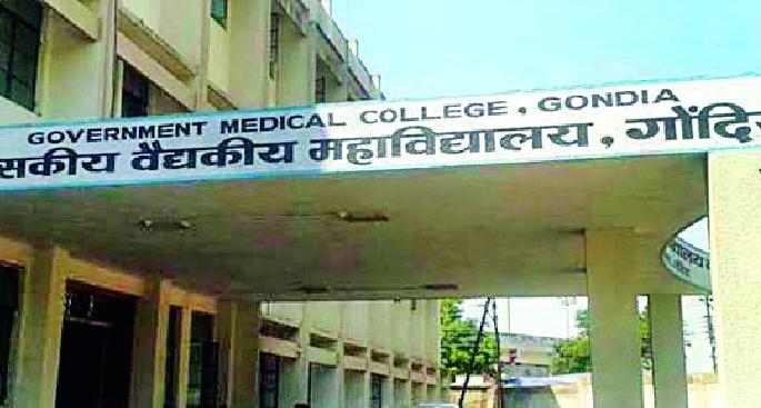 Six PG courses to be started in medical | मेडिकलमध्ये सुरु होणार सहा पीजीचे अभ्यासक्रम Six PG courses to be started in medical | मेडिकलमध्ये सुरु होणार सहा पीजीचे अभ्यासक्रम