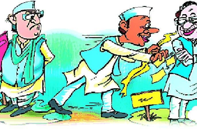 Lok Sabha Election 2019; If not only honor but also to follow the war creed | Lok Sabha Election 2019; सन्मानच नाही तर युतीधर्म पाळायचा कसा Lok Sabha Election 2019; If not only honor but also to follow the war creed | Lok Sabha Election 2019; सन्मानच नाही तर युतीधर्म पाळायचा कसा