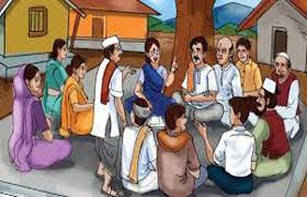 Village Service Suspended | ग्रामसेवक निलंबित Village Service Suspended | ग्रामसेवक निलंबित