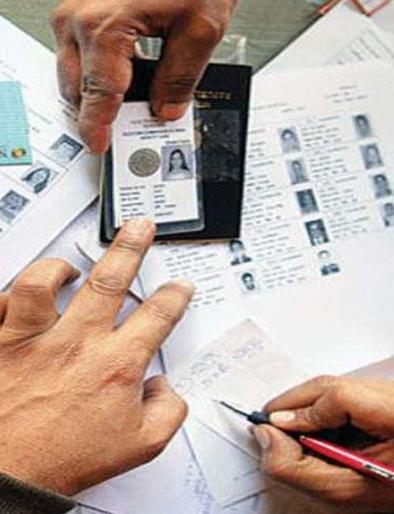 Mockpole polls will be frustrating | मॉकपोल मतदान ठरणार डोकेदुखी Mockpole polls will be frustrating | मॉकपोल मतदान ठरणार डोकेदुखी