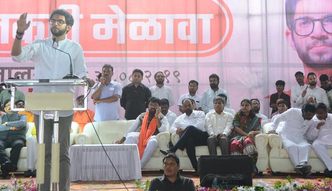 Aditya Thackeray aims to get rid of peasant debt | शेतकरी कर्जमुक्तीचेच ध्येय- आदित्य ठाकरे Aditya Thackeray aims to get rid of peasant debt | शेतकरी कर्जमुक्तीचेच ध्येय- आदित्य ठाकरे