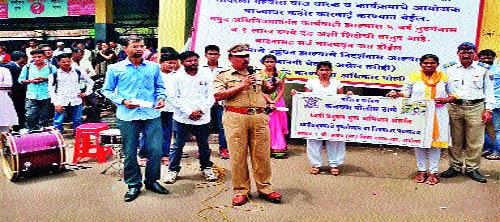 Action taken after soundproofing | ध्वनिप्रदूषण केल्यास कारवाई Action taken after soundproofing | ध्वनिप्रदूषण केल्यास कारवाई