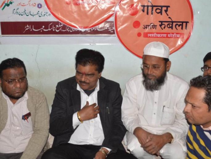 Gover-rubella vaccination; Remove the myths: Sawant | गोवर-रूबेला लसीकरण; गैरसमज दूर करा : सावंत Gover-rubella vaccination; Remove the myths: Sawant | गोवर-रूबेला लसीकरण; गैरसमज दूर करा : सावंत