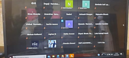 Seminars on online and offline education | आॅनलाईन व आॅफलाईन शिक्षणावर चर्चासत्र Seminars on online and offline education | आॅनलाईन व आॅफलाईन शिक्षणावर चर्चासत्र