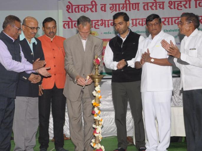 Organic farming with farmer participation | शेतकरी सहभागातून सेंद्रीय गटशेती