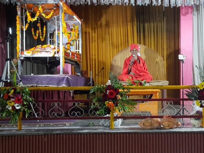 Online satsang on behalf of Jai Babaji Bhakt Parivar | जय बाबाजी भक्त परिवाराच्या वतीने ऑनलाइन सत्संग