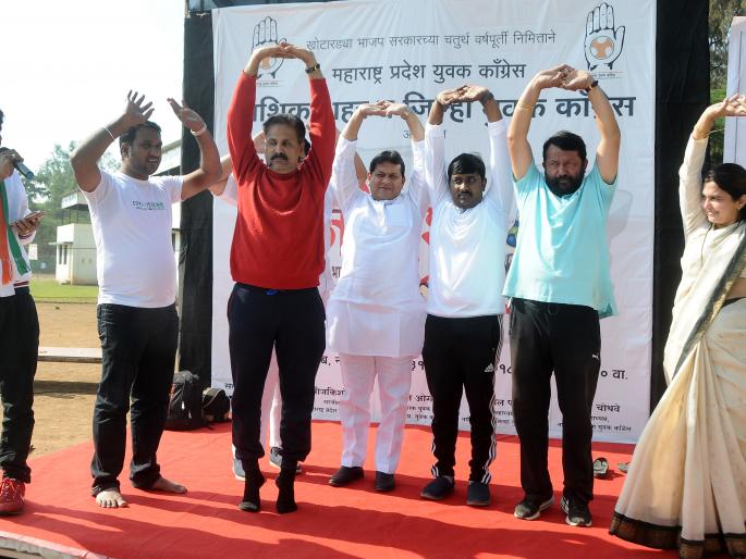 Yash Congress's 'prohibition' against the state government | राज्य सरकारच्या विरोधात युवक कॉँग्रेसचे ‘निषेधासन’ Yash Congress's 'prohibition' against the state government | राज्य सरकारच्या विरोधात युवक कॉँग्रेसचे ‘निषेधासन’