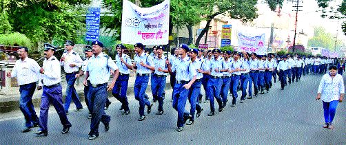 Hundreds of people participated in 'Ekta Daga' | ‘एकता दौड’मध्ये शेकडो नाशिककरांचा सहभाग Hundreds of people participated in 'Ekta Daga' | ‘एकता दौड’मध्ये शेकडो नाशिककरांचा सहभाग