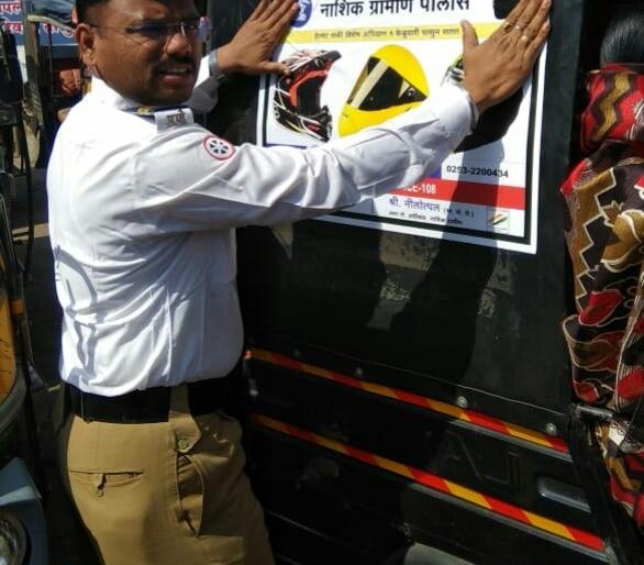 Force Helmet, shirt belt in Deola taluka | देवळा तालुक्यात हेल्मेट, शिट बेल्ट सक्ती Force Helmet, shirt belt in Deola taluka | देवळा तालुक्यात हेल्मेट, शिट बेल्ट सक्ती