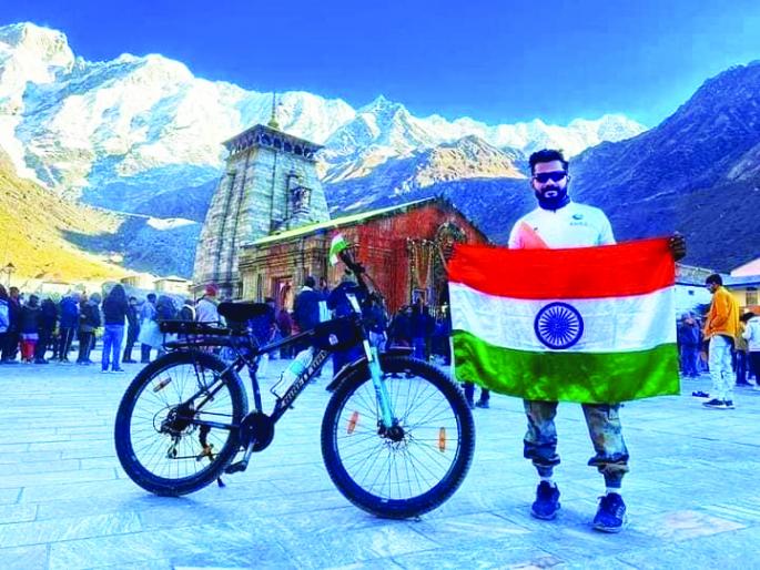 A 2000 km journey of a young man from Akluj giving the message of cycling | १४ दिवसात सात राज्यातून पूर्ण केला दोन हजार किलोमीटरचा सायकल प्रवास A 2000 km journey of a young man from Akluj giving the message of cycling | १४ दिवसात सात राज्यातून पूर्ण केला दोन हजार किलोमीटरचा सायकल प्रवास
