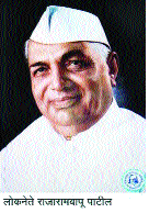 Rajaram Bapu celebrates birth anniversary; Events in Islampur today: Sharad Pawar, Sushilkumar Shinde, Kanhaiya Kumar present | राजारामबापू जन्मशताब्दीची जय्यत तयारी; आज इस्लामपुरात कार्यक्रम : शरद पवार, सुशीलकुमार शिंदे, कन्हैया कुमार यांची उपस्थिती Rajaram Bapu celebrates birth anniversary; Events in Islampur today: Sharad Pawar, Sushilkumar Shinde, Kanhaiya Kumar present | राजारामबापू जन्मशताब्दीची जय्यत तयारी; आज इस्लामपुरात कार्यक्रम : शरद पवार, सुशीलकुमार शिंदे, कन्हैया कुमार यांची उपस्थिती