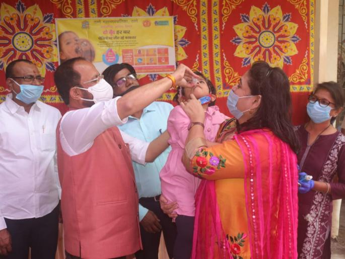 Pulse polio vaccination to all children up to five years of age in Thane | ठाण्यात पाच वर्षापर्यतच्या सर्व बालकांना पल्स पोलीओ लसीकरण Pulse polio vaccination to all children up to five years of age in Thane | ठाण्यात पाच वर्षापर्यतच्या सर्व बालकांना पल्स पोलीओ लसीकरण