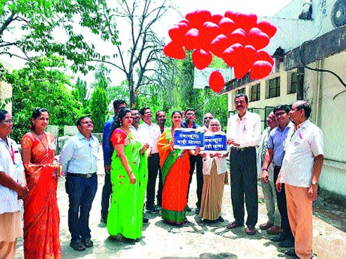 Oath Against Tobacco Day | तंबाखूविरोधी दिनी व्यसनमुक्तीची शपथ Oath Against Tobacco Day | तंबाखूविरोधी दिनी व्यसनमुक्तीची शपथ