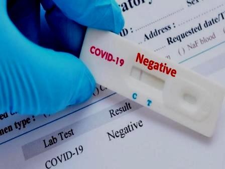 Corona's negative report in Pachora for two hundred rupees | पाचोऱ्यात दोनशे रुपयांत कोरोनाचा निगेटिव्ह रिपोर्ट Corona's negative report in Pachora for two hundred rupees | पाचोऱ्यात दोनशे रुपयांत कोरोनाचा निगेटिव्ह रिपोर्ट