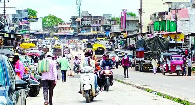 in Washim district Shops will remain open till 5 pm from today | वाशिम जिल्ह्यात आजपासून प्रतिष्ठाने ५ वाजेपर्यंत राहणार सुरु in Washim district Shops will remain open till 5 pm from today | वाशिम जिल्ह्यात आजपासून प्रतिष्ठाने ५ वाजेपर्यंत राहणार सुरु